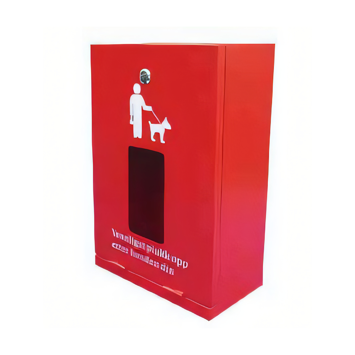 ULG-PWB-003 - Pet Waste Bin