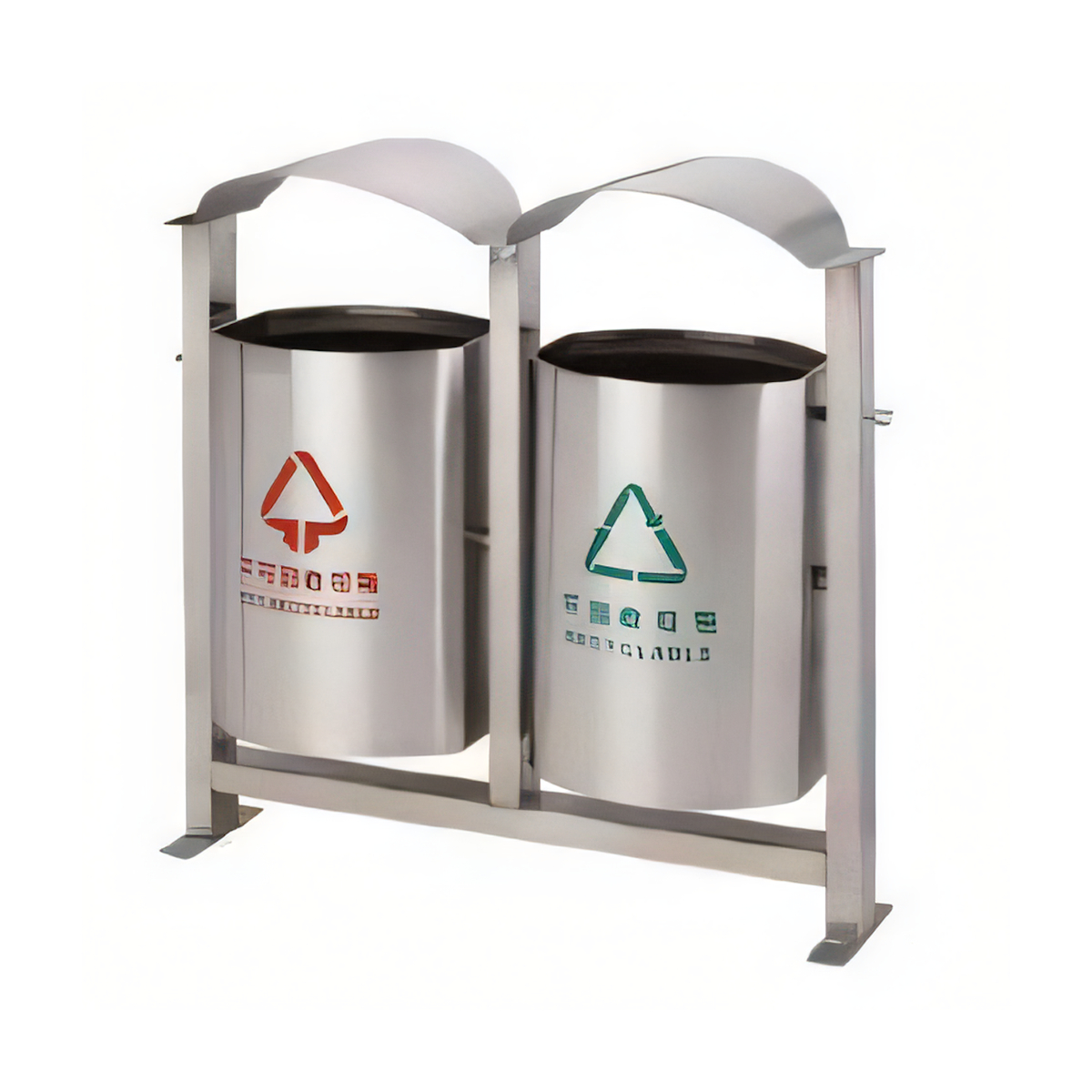 ULG-RCB-002 - Recycle Bin