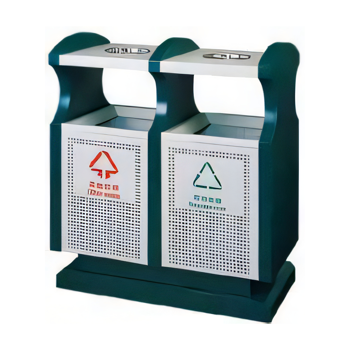 ULG-RCB-011 - Recycle Bin