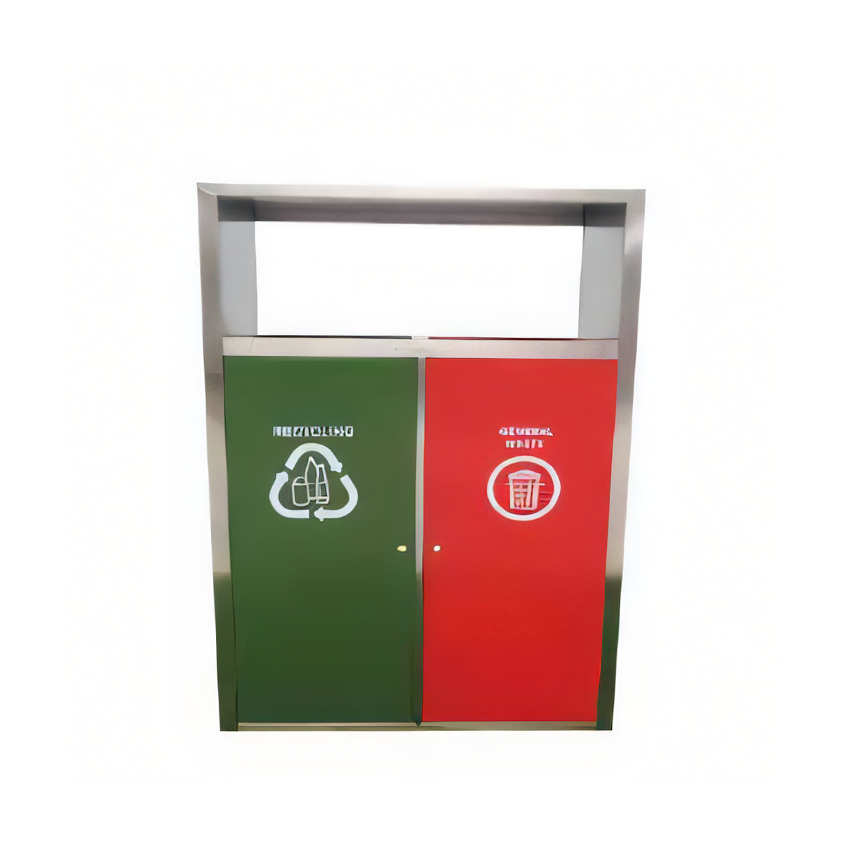 ULG-RCB-014 - Recycle Bin